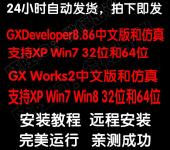 重慶數(shù)控軟件研發(fā)與軟件開發(fā) 產(chǎn)業(yè)升級的雙引擎