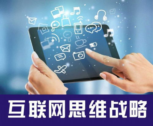 重慶物流追蹤系統(tǒng)開發(fā) 技術(shù)驅(qū)動(dòng)下的高效供應(yīng)鏈管理新方案