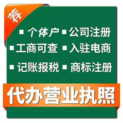 宇諾財稅 企業財稅無憂的得力伙伴