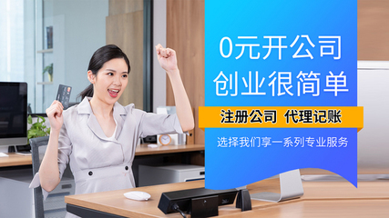 花瓣無(wú)聲，記賬有道 一家代理記賬機(jī)構(gòu)的成長(zhǎng)故事