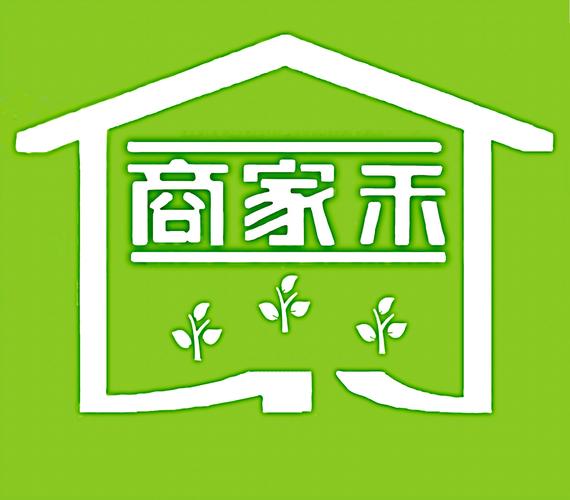 一站式創業服務 注冊公司、代辦執照與代理記賬全攻略