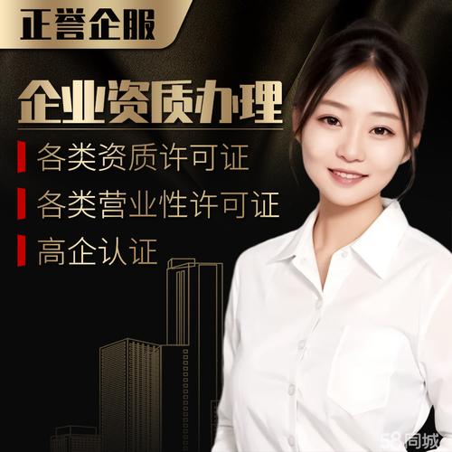 印刷公司代理記賬 精細管理，助力企業穩健發展