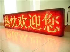 致特高性能LED戶外屏 卓越顯示，點(diǎn)亮戶外場景