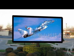 城市夜空的視覺脈沖 戶外LED電子屏如何刷新品牌認(rèn)知